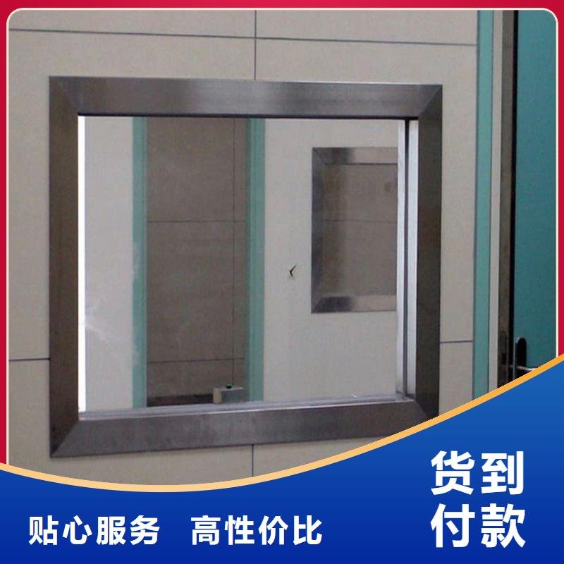 医院防辐射门视频-内蒙古通辽市泰聚医院防辐射门可服务区域阿拉善|包头|鄂尔多斯|呼和浩特等