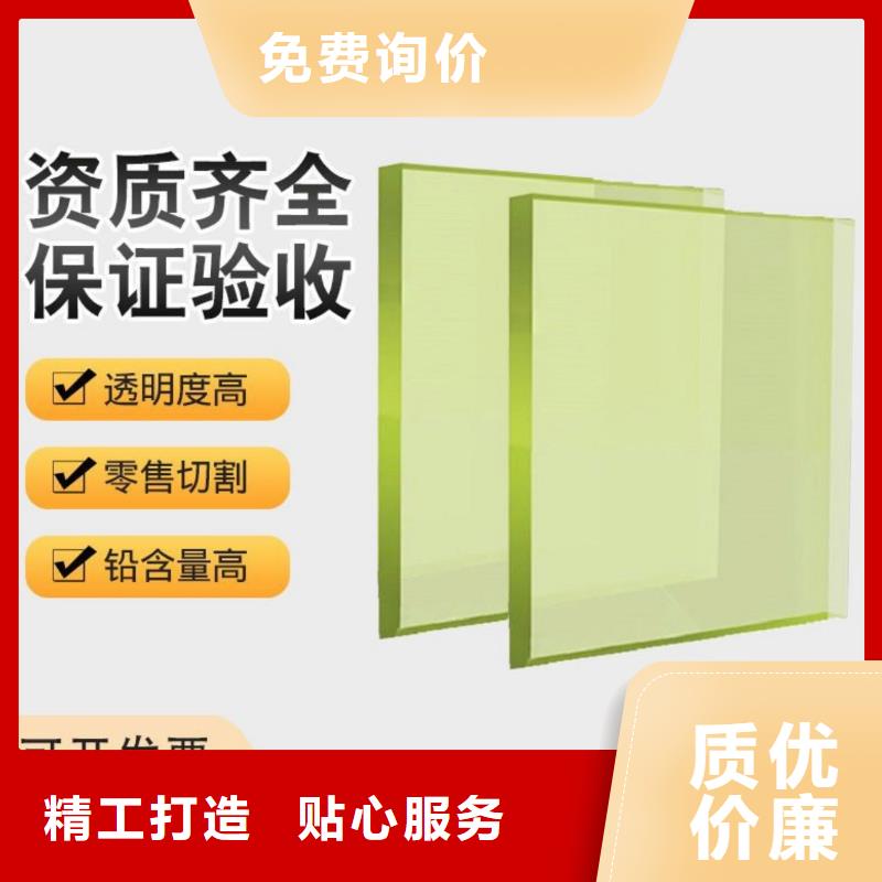 铅玻璃不锈钢铅门品质之选