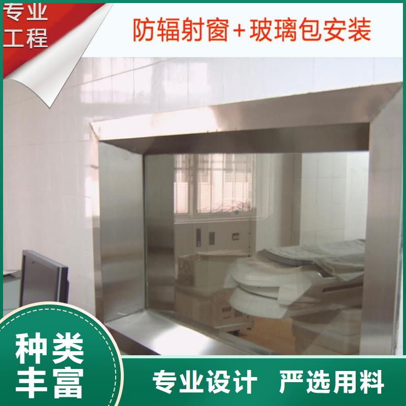 医院防辐射门视频-内蒙古通辽市泰聚医院防辐射门可服务区域阿拉善|包头|鄂尔多斯|呼和浩特等