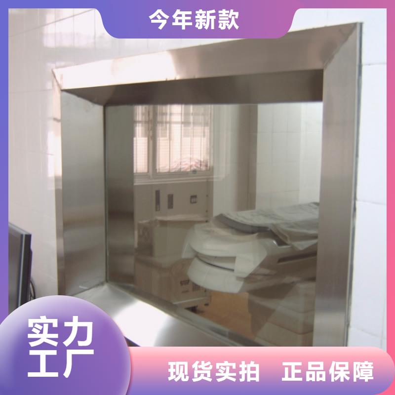 铅玻璃防辐射铅门精工细致打造