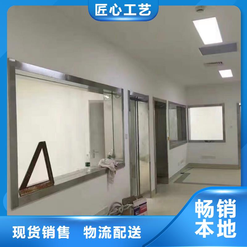 医院防辐射门视频-广西省来宾市|兴宾|武宣|南宁|防城港|贺州|北海|崇左|钦州|梧州医院防辐射门-泰聚