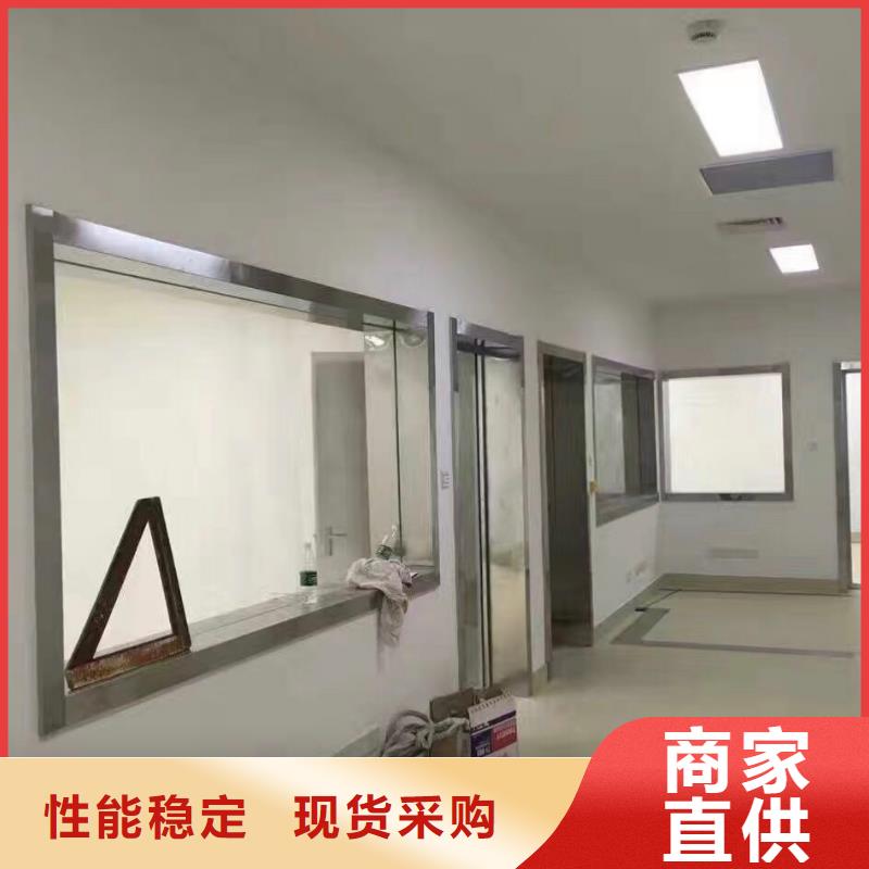 铅玻璃铅门定制源头把关放心选购