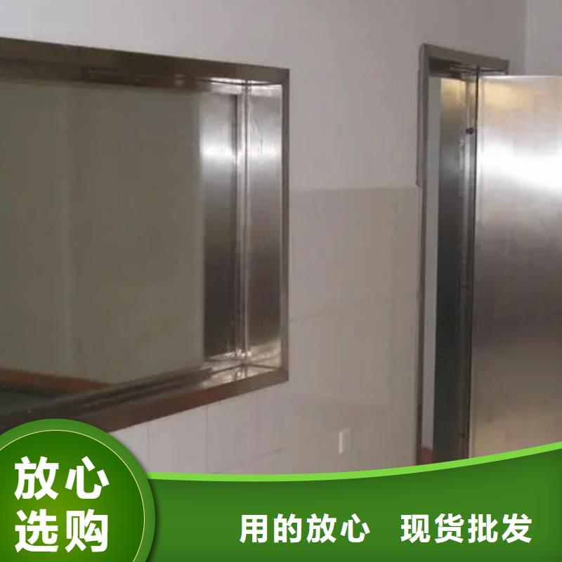 铅玻璃不锈钢铅门品质之选