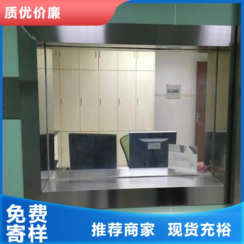 铅玻璃铅门定制源头把关放心选购