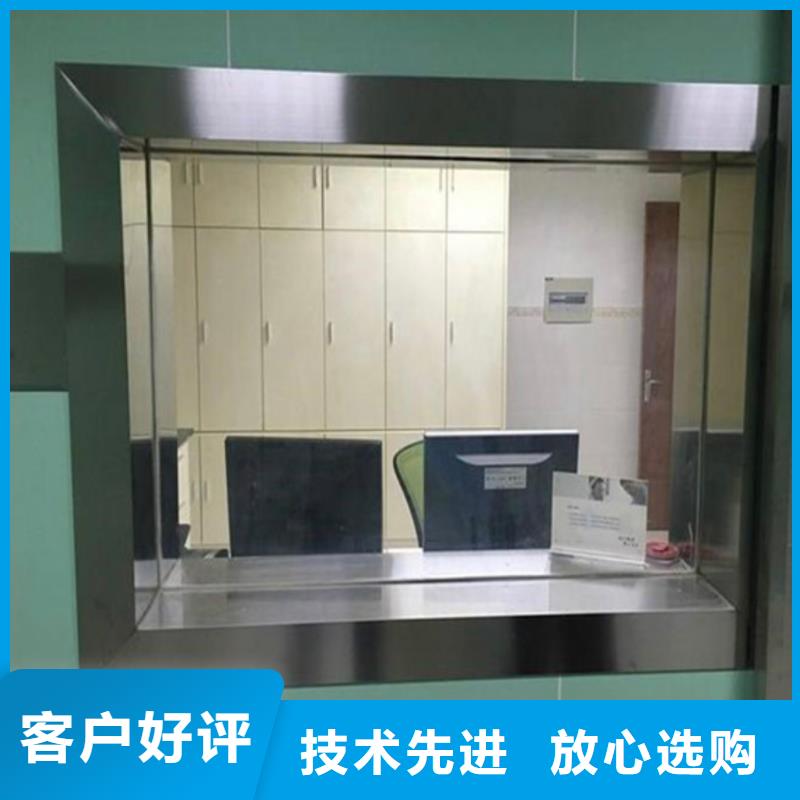 医院防辐射门视频-遵义|黔南|安顺|黔西南医院防辐射门用心做好细节-泰聚金属材料(贵州省分公司)