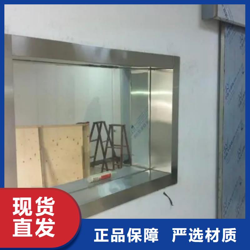 铅玻璃铅门专业生产厂家