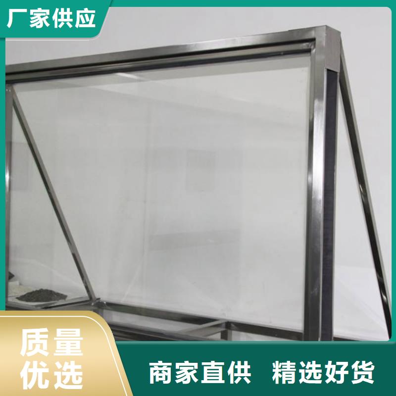 医院防辐射门视频-广西省来宾市|兴宾|武宣|南宁|防城港|贺州|北海|崇左|钦州|梧州医院防辐射门-泰聚