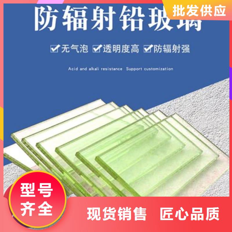 铅玻璃,硫酸钡价格合理