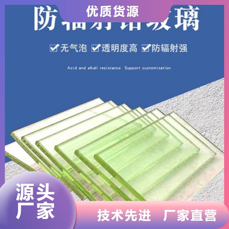 铅玻璃防辐射铅门精工细致打造