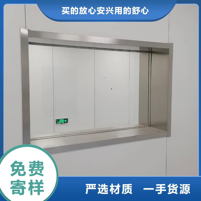 铅玻璃铅房厂家源厂直接供货