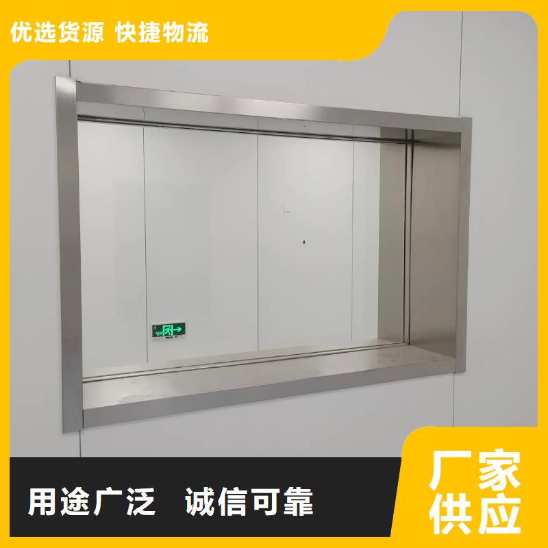 医院防辐射门视频-内蒙古通辽市泰聚医院防辐射门可服务区域阿拉善|包头|鄂尔多斯|呼和浩特等