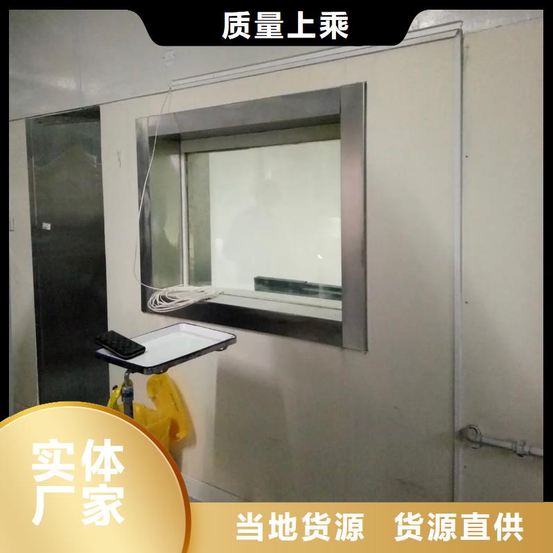 医院防辐射门视频-遵义|黔南|安顺|黔西南医院防辐射门用心做好细节-泰聚金属材料(贵州省分公司)