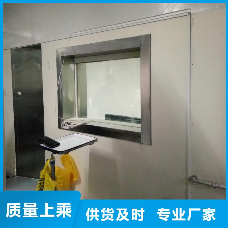铅玻璃铅房厂家源厂直接供货