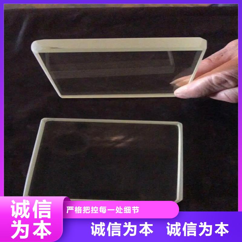医院防辐射门视频-内蒙古通辽市泰聚医院防辐射门可服务区域阿拉善|包头|鄂尔多斯|呼和浩特等