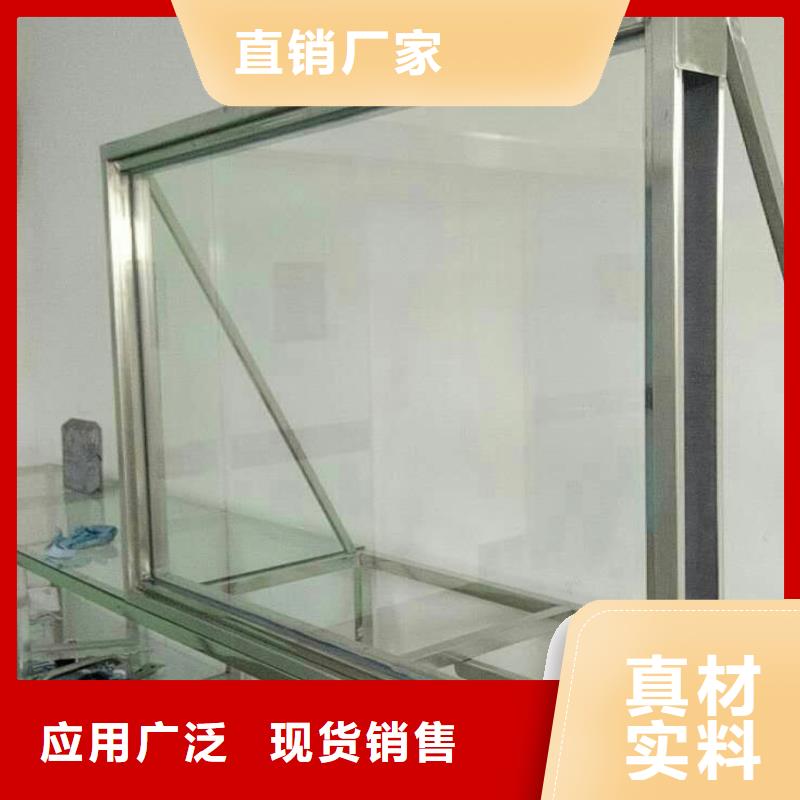 铅玻璃_铅箱厂家实力厂商