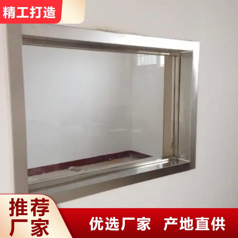 医院防辐射门视频-广西省来宾市|兴宾|武宣|南宁|防城港|贺州|北海|崇左|钦州|梧州医院防辐射门-泰聚