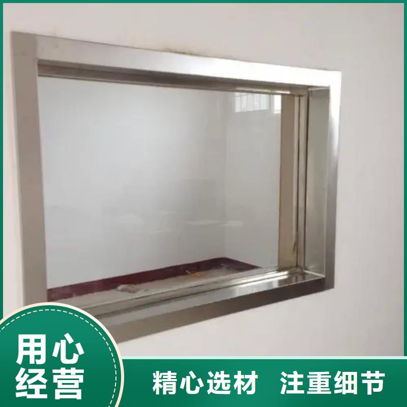 铅玻璃电动铅门品质做服务