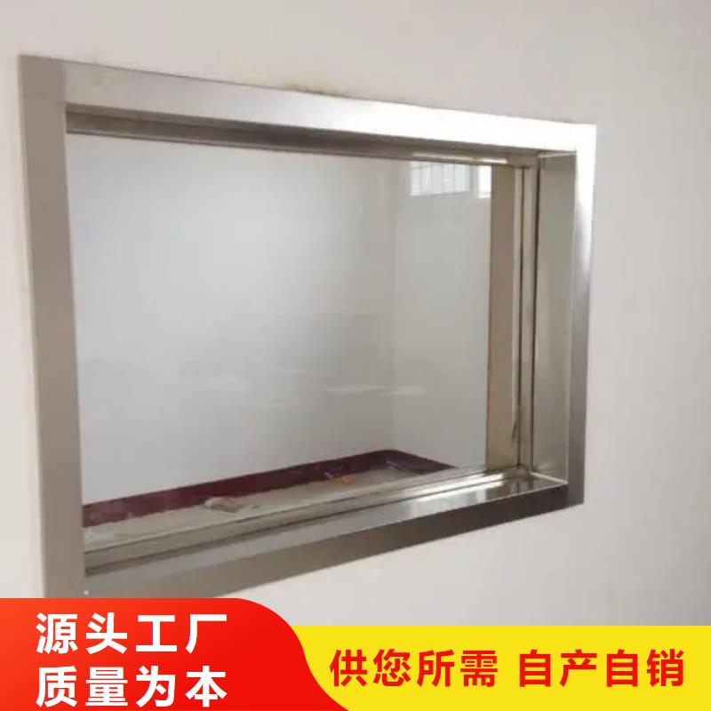 医院防辐射门视频-内蒙古通辽市泰聚医院防辐射门可服务区域阿拉善|包头|鄂尔多斯|呼和浩特等