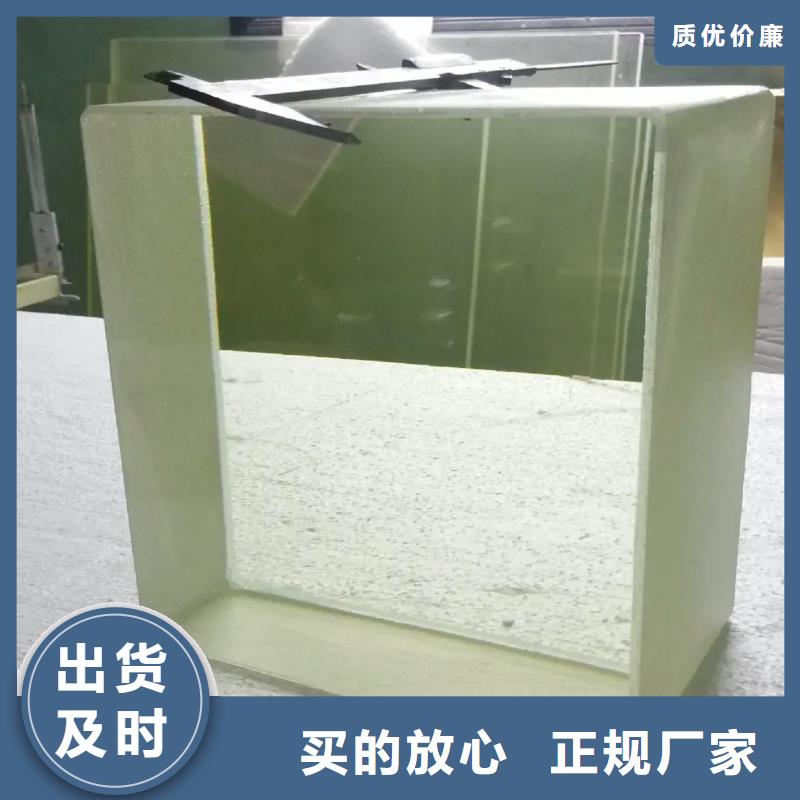 医院防辐射门视频-内蒙古通辽市泰聚医院防辐射门可服务区域阿拉善|包头|鄂尔多斯|呼和浩特等