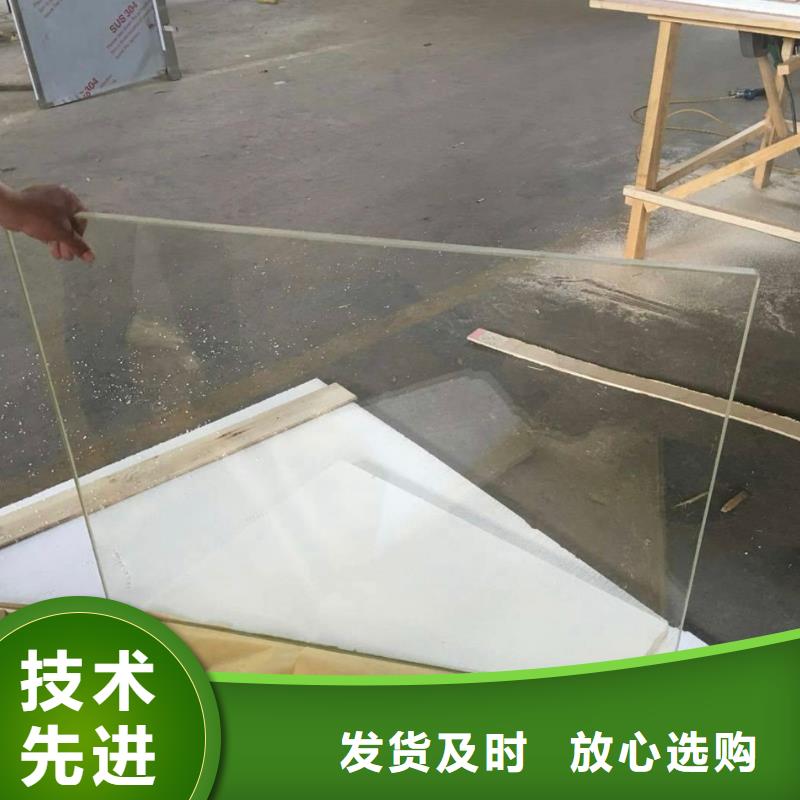 铅玻璃_铅箱厂家实力厂商