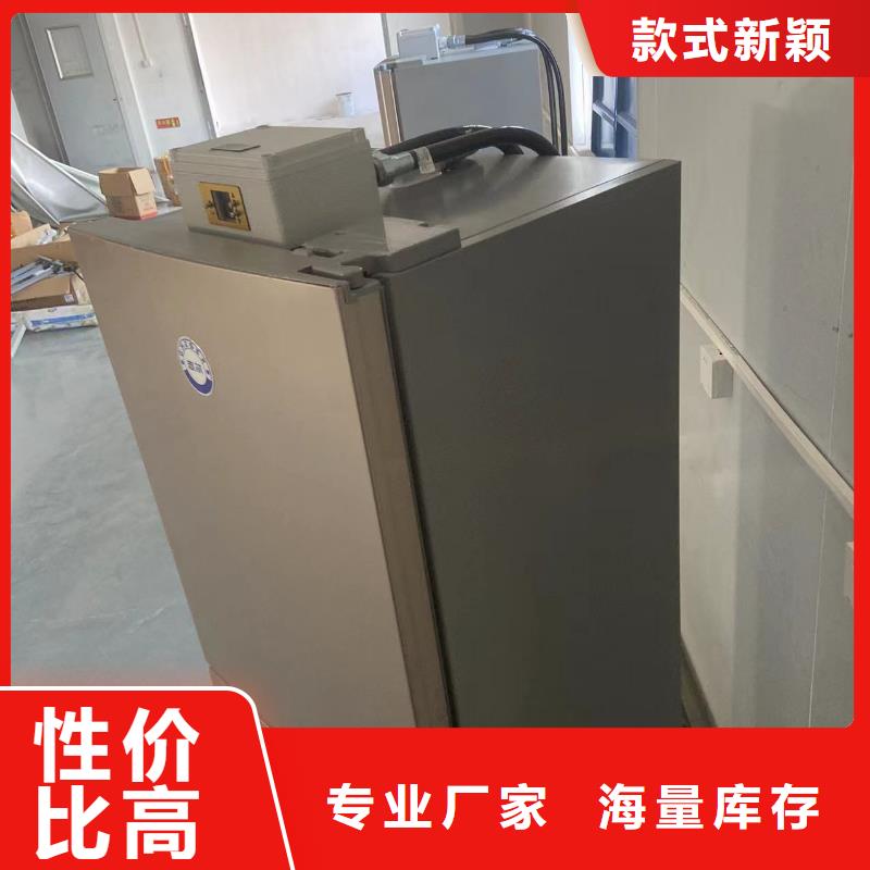 防爆空调壁挂式视频-防爆空调壁挂式-宏中格电气科技(太原市分公司)服务区域晋源|娄烦|长治|临汾|吕梁|运城|大同