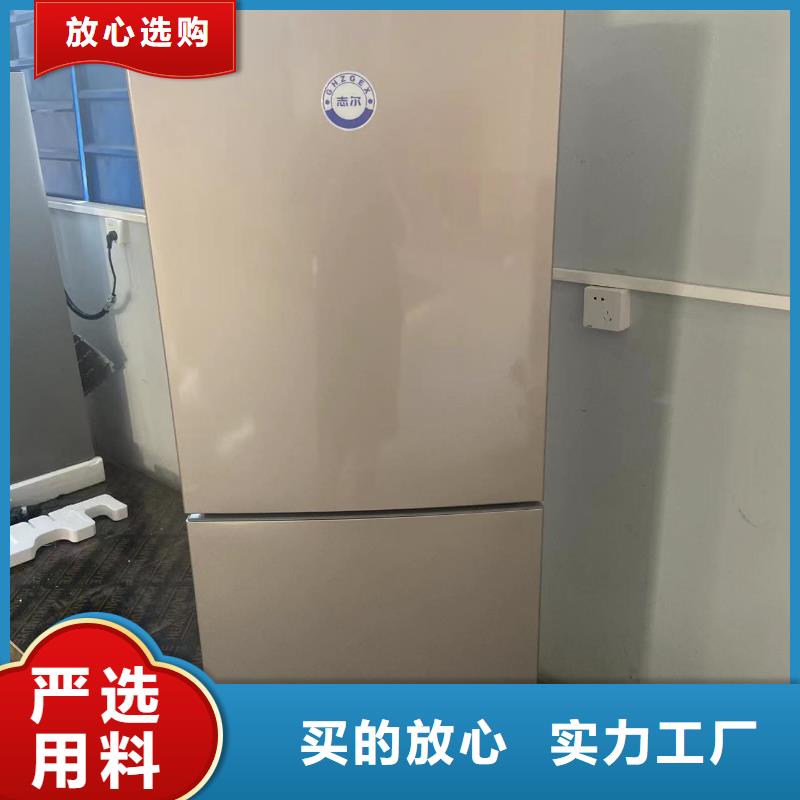 防爆空调壁挂式视频-防爆空调壁挂式|徐州市|邳州|云龙|常州|扬州|无锡|盐城|泰州|南京
