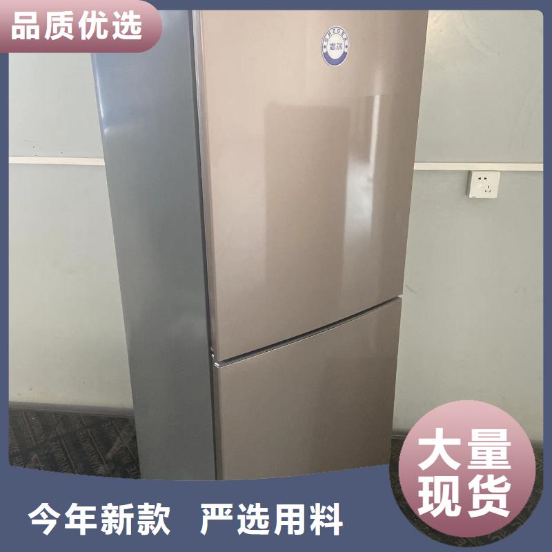 防爆空调壁挂式视频-防爆空调壁挂式|徐州市|邳州|云龙|常州|扬州|无锡|盐城|泰州|南京