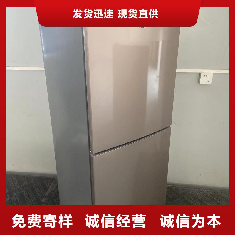 防爆空调壁挂式视频-防爆空调壁挂式-宏中格电气科技(汕尾市分公司)服务区域海丰|陆河|惠州|深圳|云浮|揭阳