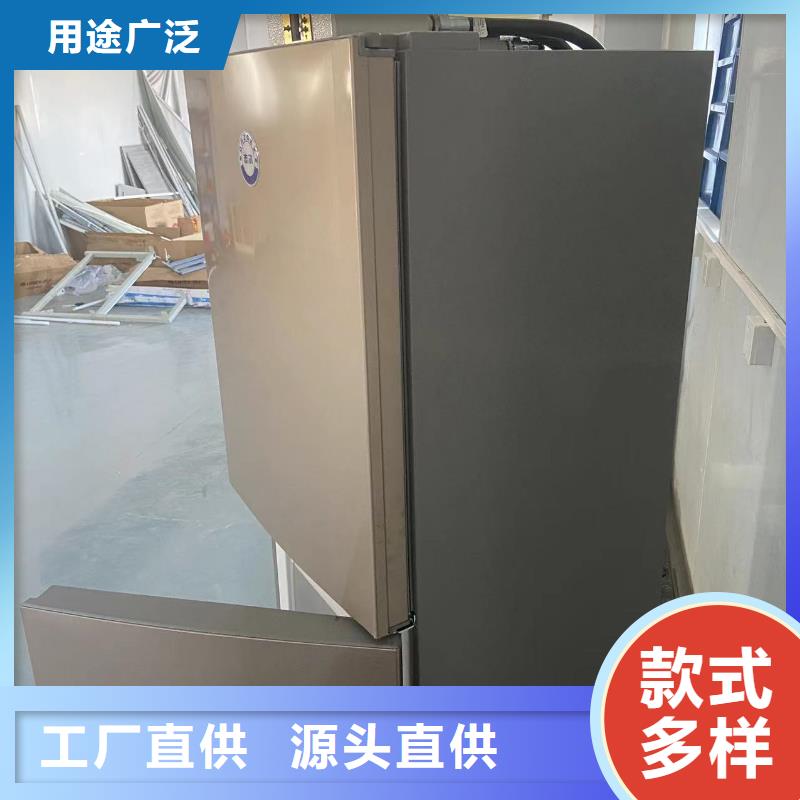 防爆空调壁挂式视频-防爆空调壁挂式-宏中格电气科技(汕尾市分公司)服务区域海丰|陆河|惠州|深圳|云浮|揭阳
