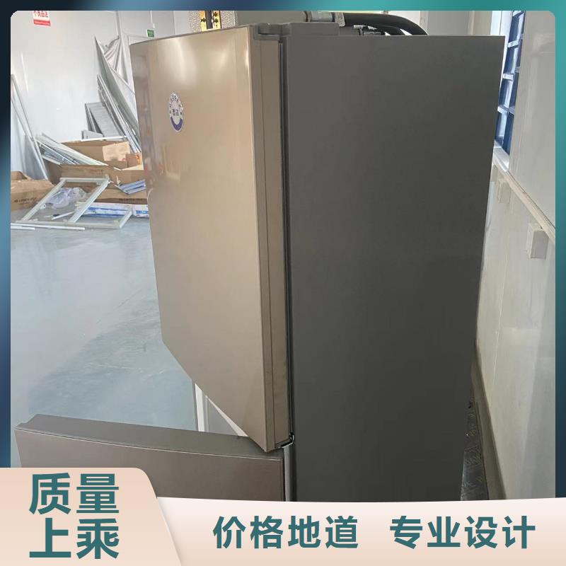 防爆空调壁挂式视频-防爆空调壁挂式-宏中格电气科技(太原市分公司)服务区域晋源|娄烦|长治|临汾|吕梁|运城|大同