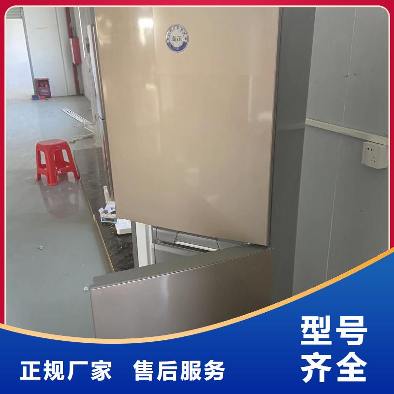 防爆空调壁挂式视频-防爆空调壁挂式|徐州市|邳州|云龙|常州|扬州|无锡|盐城|泰州|南京