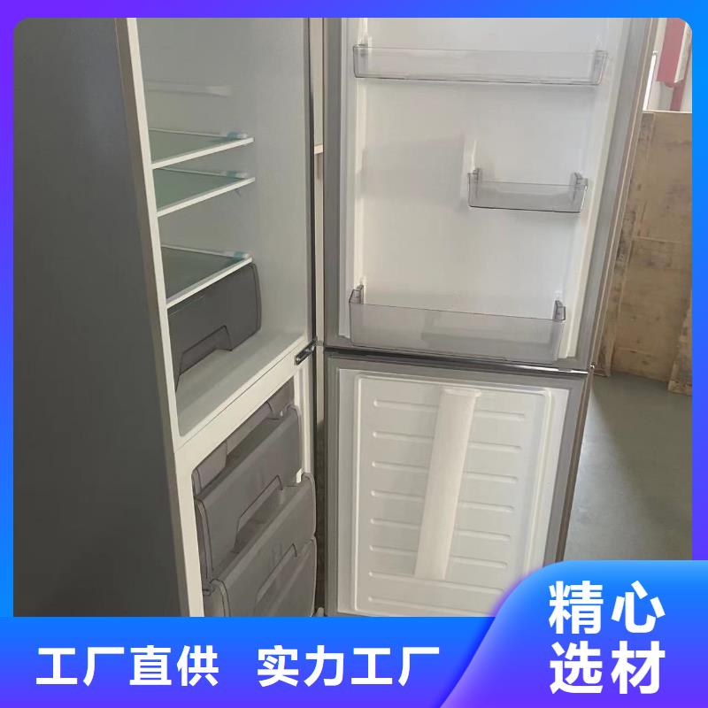 防爆空调壁挂式视频-防爆空调壁挂式-宏中格电气科技(太原市分公司)服务区域晋源|娄烦|长治|临汾|吕梁|运城|大同