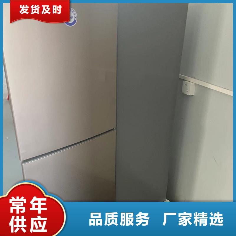 防爆空调壁挂式视频-防爆空调壁挂式-宏中格电气科技(太原市分公司)服务区域晋源|娄烦|长治|临汾|吕梁|运城|大同