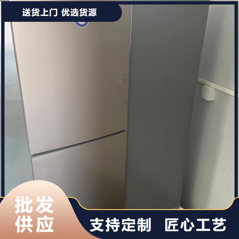 防爆空调壁挂式视频-防爆空调壁挂式-宏中格电气科技(太原市分公司)服务区域晋源|娄烦|长治|临汾|吕梁|运城|大同