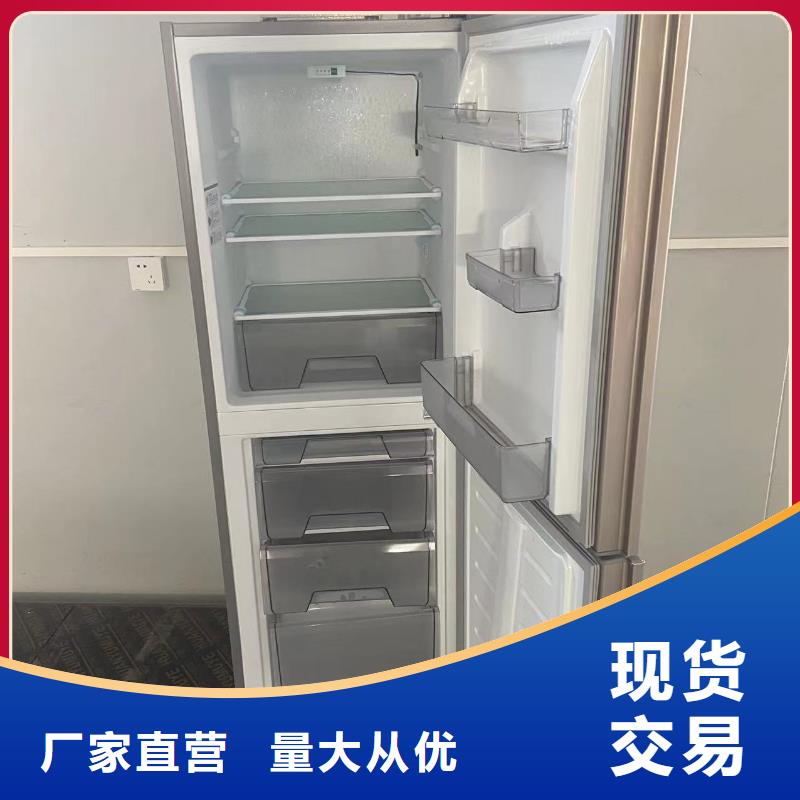 防爆空调壁挂式视频-防爆空调壁挂式-宏中格电气科技(太原市分公司)服务区域晋源|娄烦|长治|临汾|吕梁|运城|大同