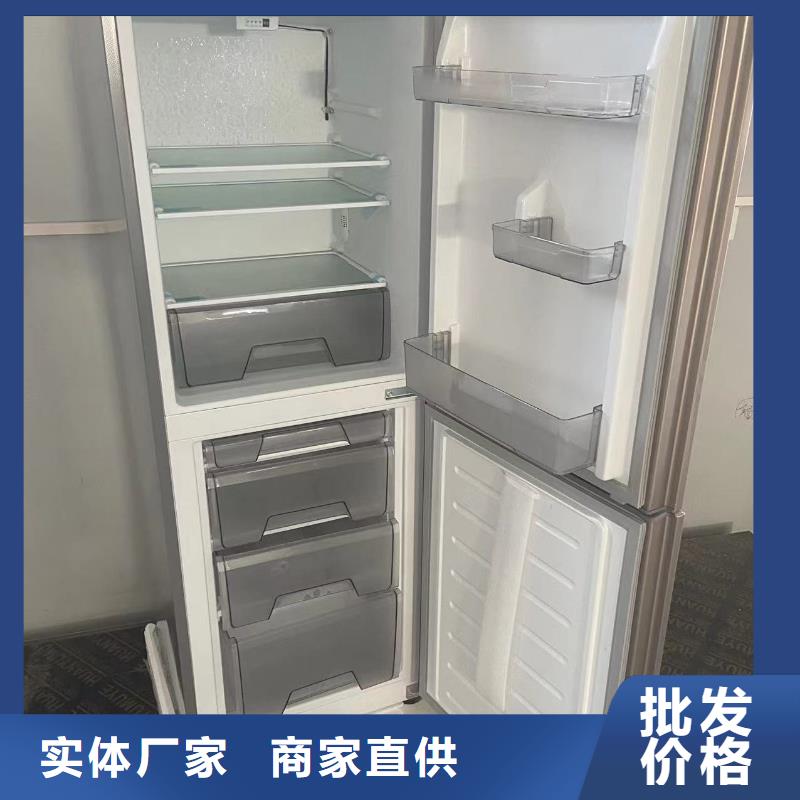 防爆空调壁挂式视频-防爆空调壁挂式-宏中格电气科技(汕尾市分公司)服务区域海丰|陆河|惠州|深圳|云浮|揭阳