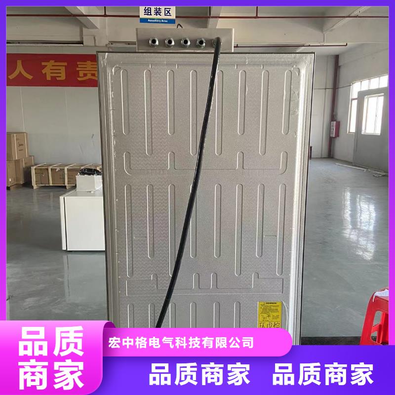 防爆空调壁挂式视频-防爆空调壁挂式|徐州市|邳州|云龙|常州|扬州|无锡|盐城|泰州|南京