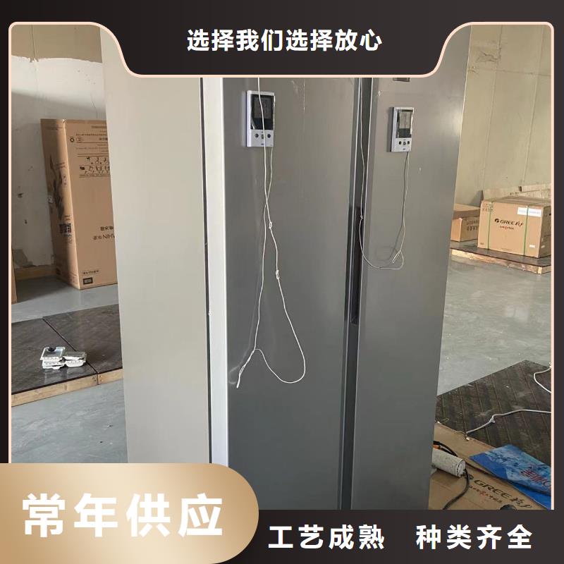防爆空调壁挂式视频-防爆空调壁挂式-宏中格电气科技(太原市分公司)服务区域晋源|娄烦|长治|临汾|吕梁|运城|大同