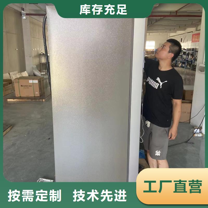 防爆空调壁挂式视频-防爆空调壁挂式|徐州市|邳州|云龙|常州|扬州|无锡|盐城|泰州|南京