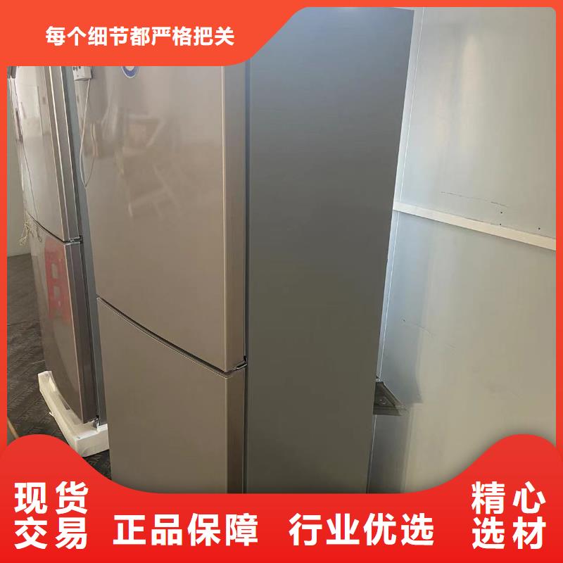防爆空调壁挂式视频-防爆空调壁挂式-宏中格电气科技(太原市分公司)服务区域晋源|娄烦|长治|临汾|吕梁|运城|大同