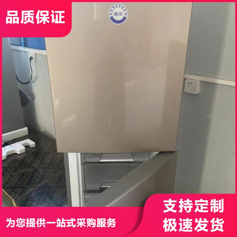 防爆空调壁挂式视频-防爆空调壁挂式|徐州市|邳州|云龙|常州|扬州|无锡|盐城|泰州|南京