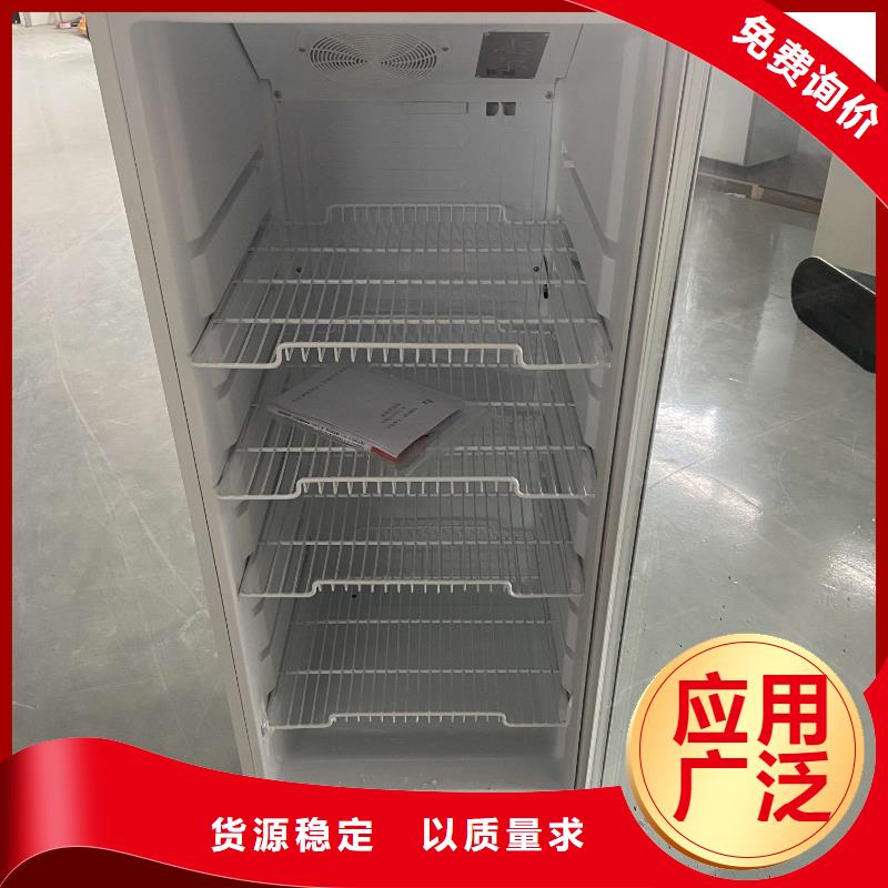 防爆空调壁挂式视频-咸丰|鹤峰|孝感|襄阳|黄石|武汉|随州|荆州宏中格防爆空调壁挂式_ 宏中格电气科技(恩施市分公司)