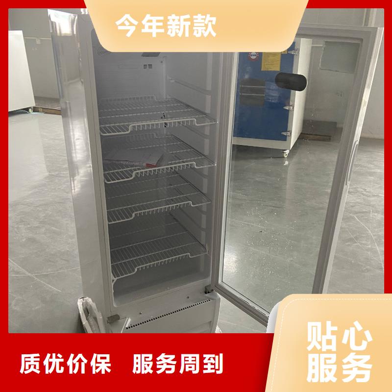 防爆空调壁挂式视频-晴隆|兴仁|遵义|毕节|黔南|铜仁|黔东南|安顺|六盘水宏中格防爆空调壁挂式_ 宏中格电气科技(黔西南市分公司)