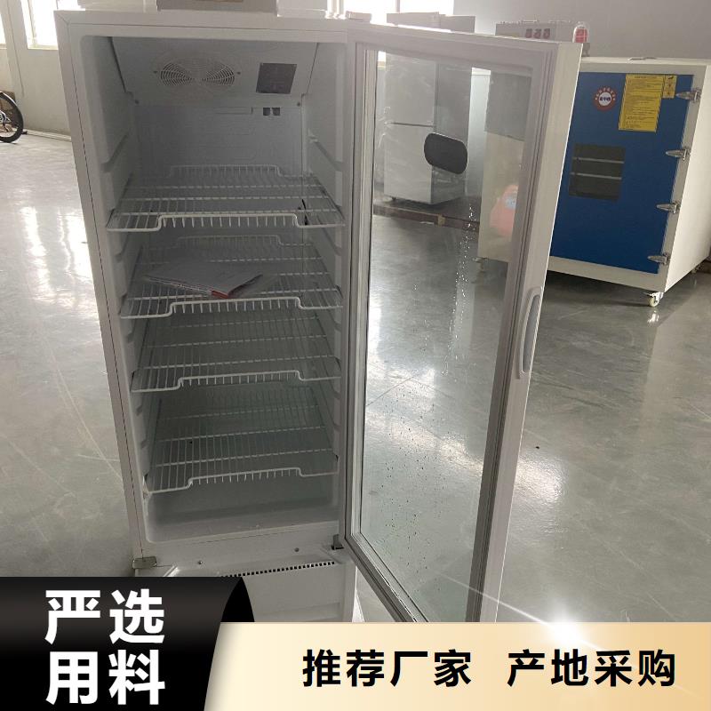 防爆空调壁挂式视频-晴隆|兴仁|遵义|毕节|黔南|铜仁|黔东南|安顺|六盘水宏中格防爆空调壁挂式_ 宏中格电气科技(黔西南市分公司)