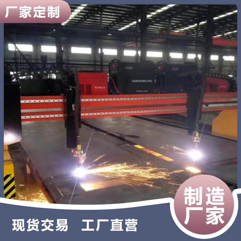 数控等离子切割机激光切割机2000w精工制作