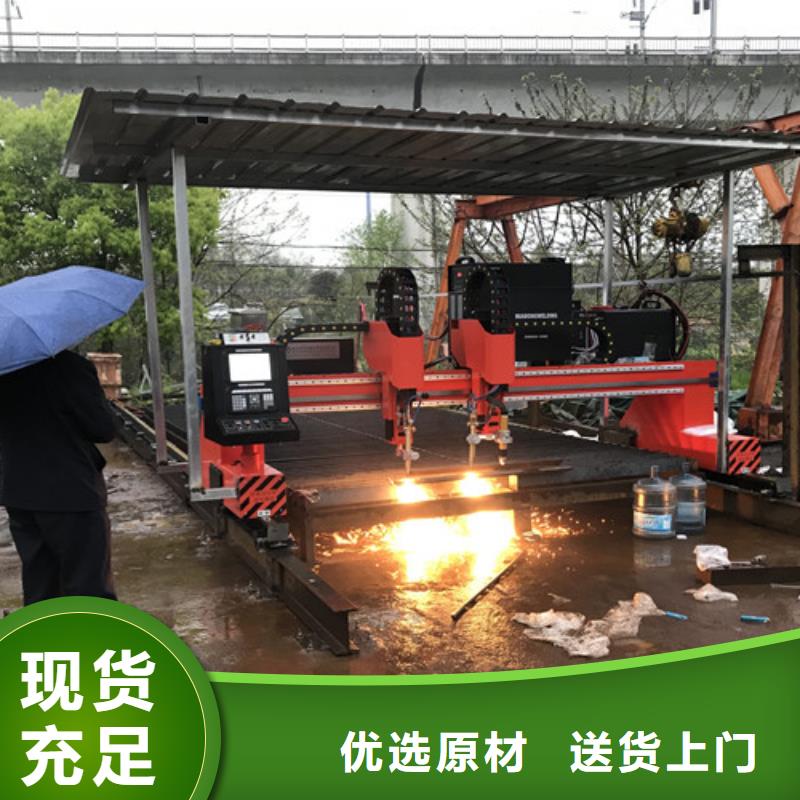 数控等离子切割机,高速光纤激光切割机好产品放心购