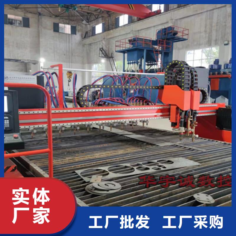 数控等离子切割机_【数控激光切割机】买的是放心