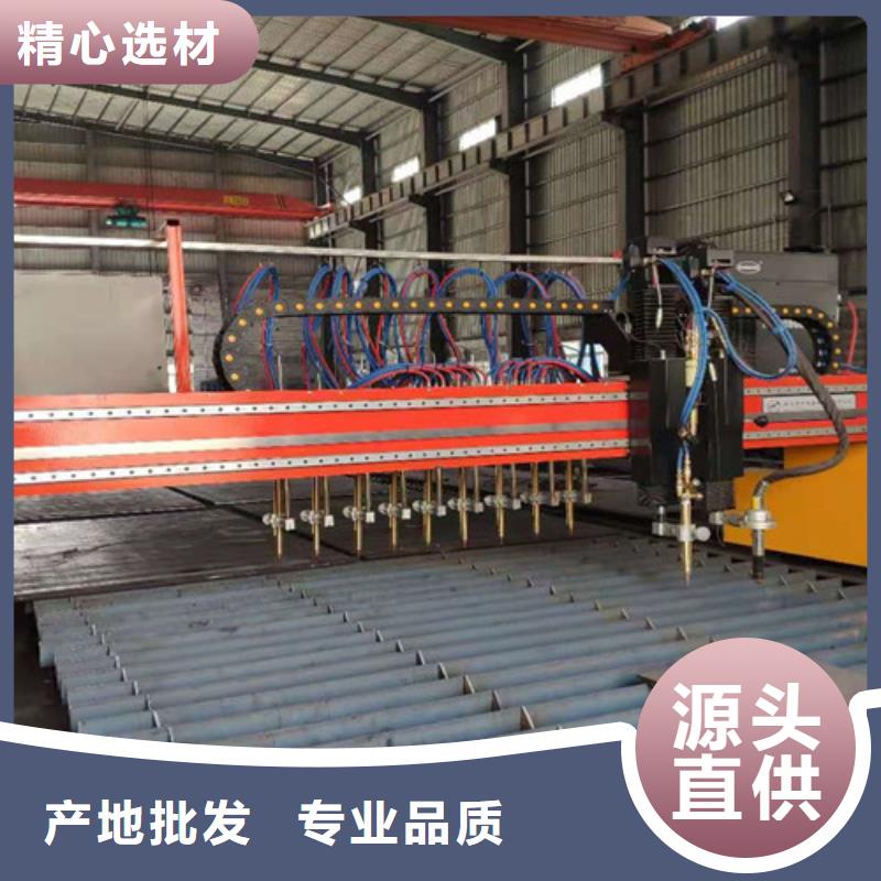 三维光纤激光切割机视频-三维光纤激光切割机|巢湖市|六安|宣城|黄山|马鞍山|安庆|芜湖
