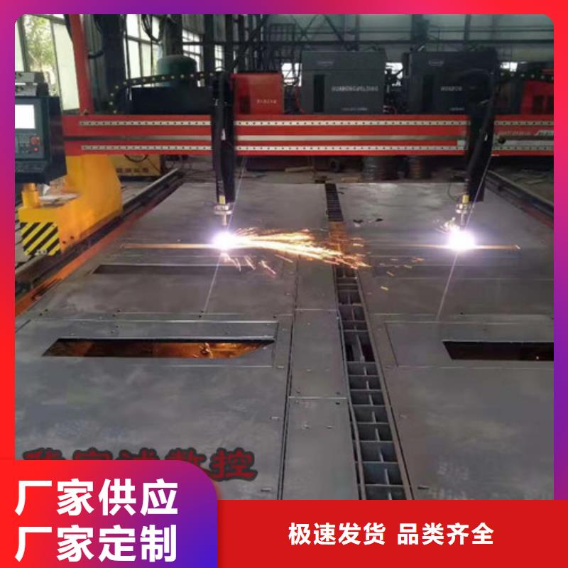 数控等离子切割机【光纤金属激光切割机】省心又省钱