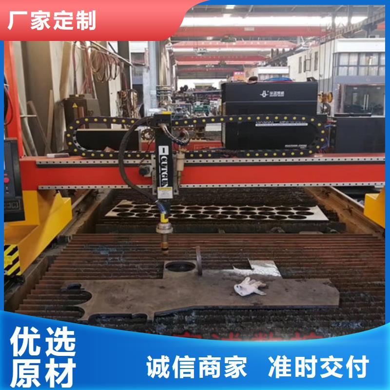 数控等离子切割机金属光纤激光切割机拒绝中间商